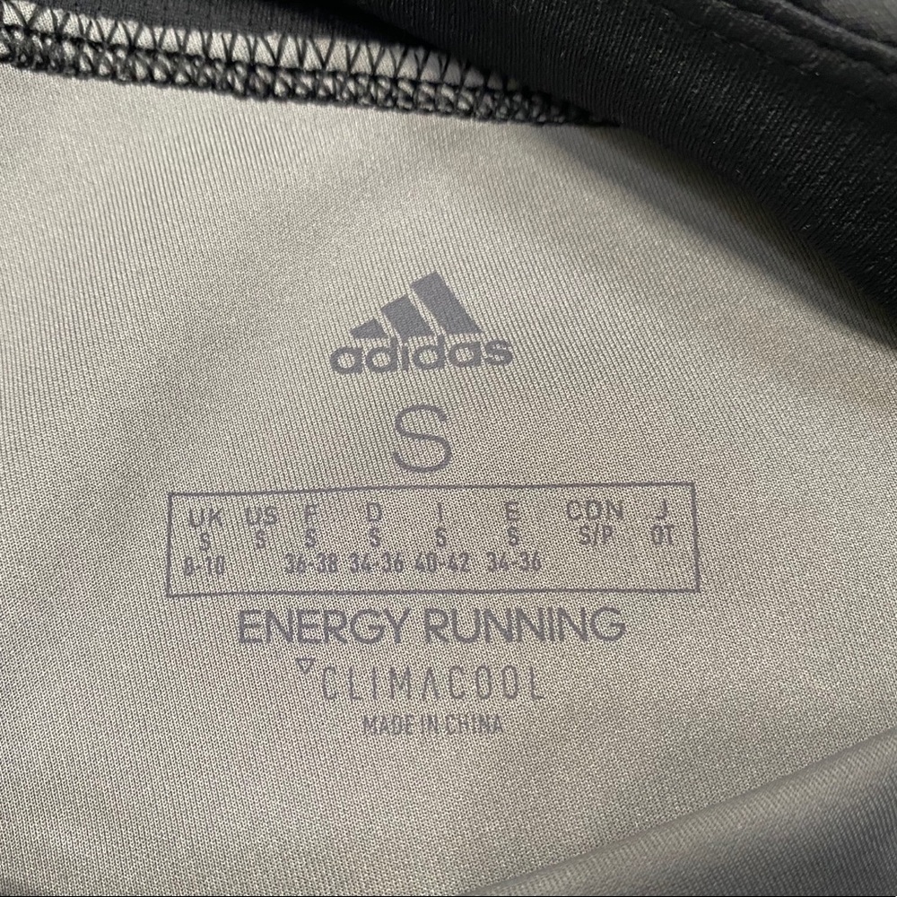 Adidas climacool energy running pants - Picture 10 of 11